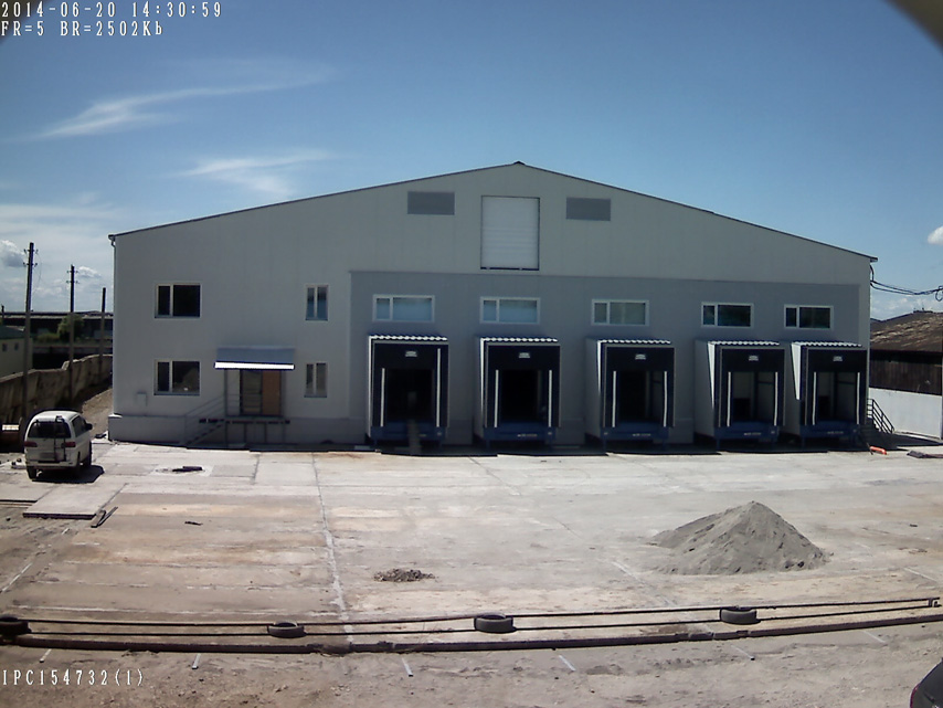 Russia Steel Structure Refrigerated Warehouse - Fruit Vegetable Cold Storage Warehouse