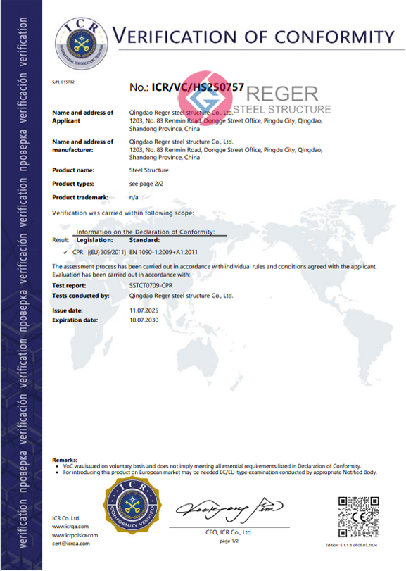 CE-Reger Steel Structure
