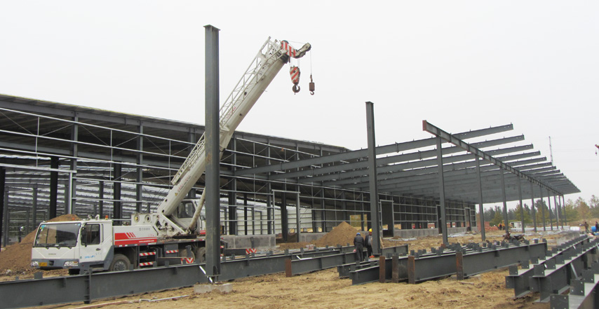 Steel Structure Logistics Warehouse